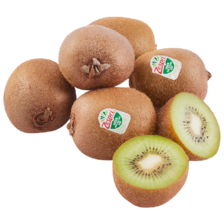 Zespri kiwi green